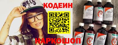 крисы Ипатово