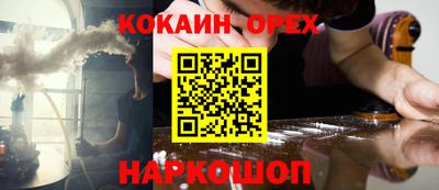 a pvp Изобильный