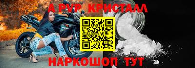 a pvp Изобильный