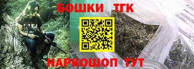 крисы Ирбит