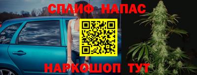 a pvp Изобильный