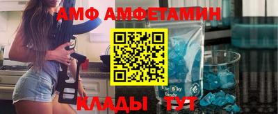 a pvp Изобильный