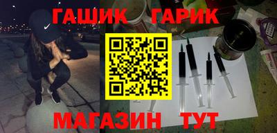 крисы Ирбит