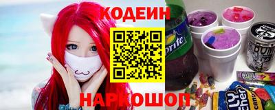 крисы Ипатово