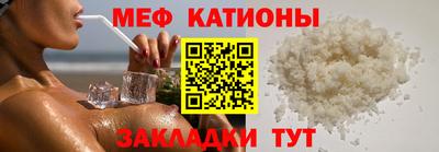 a pvp Изобильный